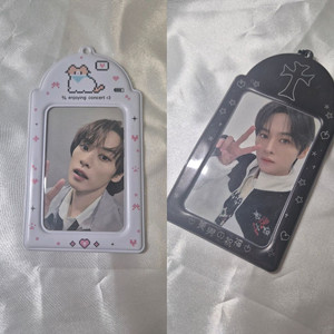 스키즈 스트레이키즈 리노 포카 특 럭드 도미네이트 양도
