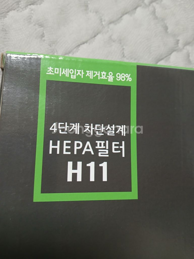 아반떼XD 에어컨히터 헤파필터 크기는 상세설명에새제품--2