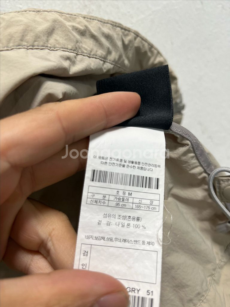 95-100 코오롱스포츠 스판 등산 조끼 집업--2