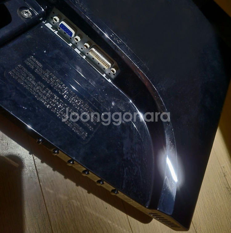 **LG모니터(22인치)**--8
