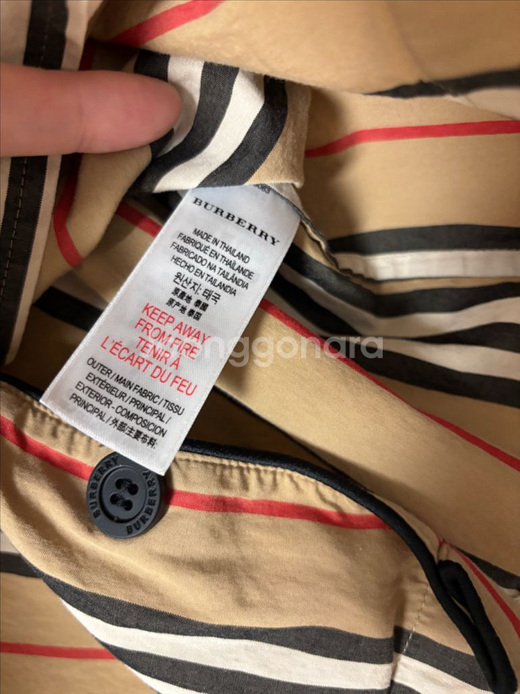 버버리 유아셔츠 (정품)--3