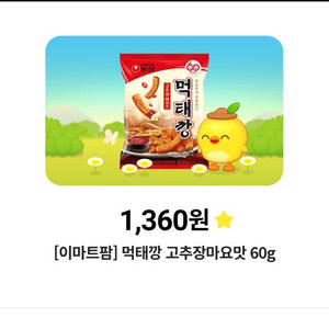 이마트 이마티콘 먹태깡 고추장마요맛 60g