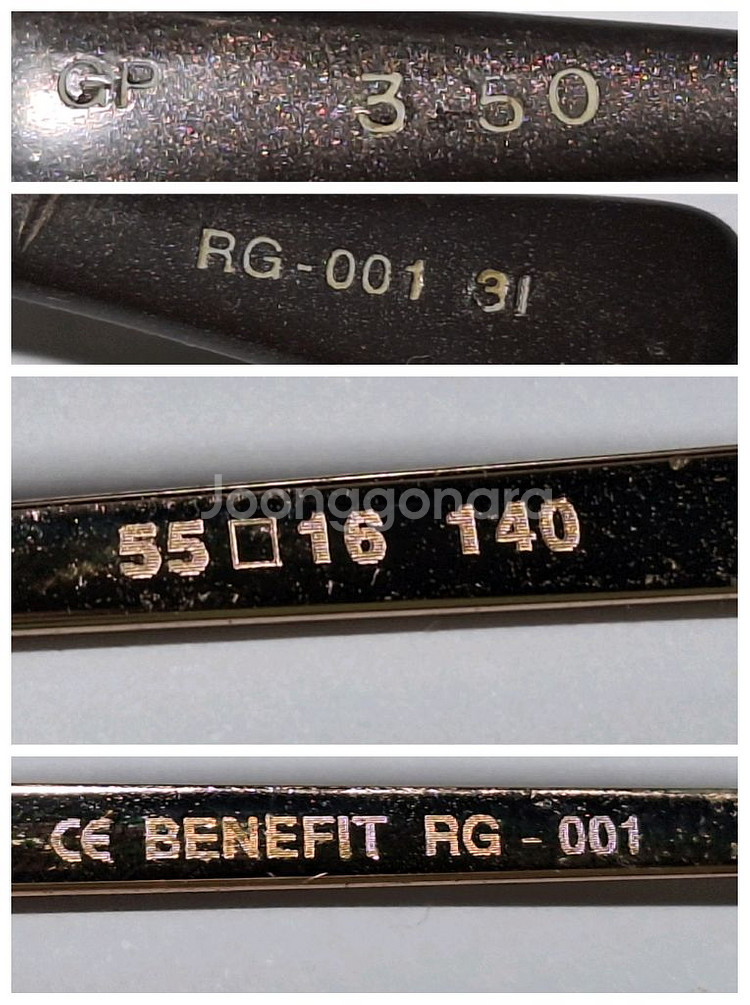 베네피트 RG-001 클래식 골드 반무테 안경 빈티지--8
