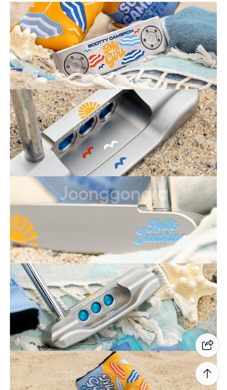 스카티카메론 2024 마이걸퍼터--5