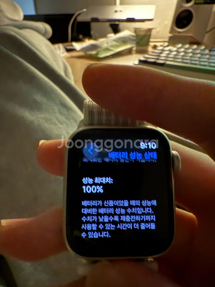애플워치 se2 40mm 실버--2