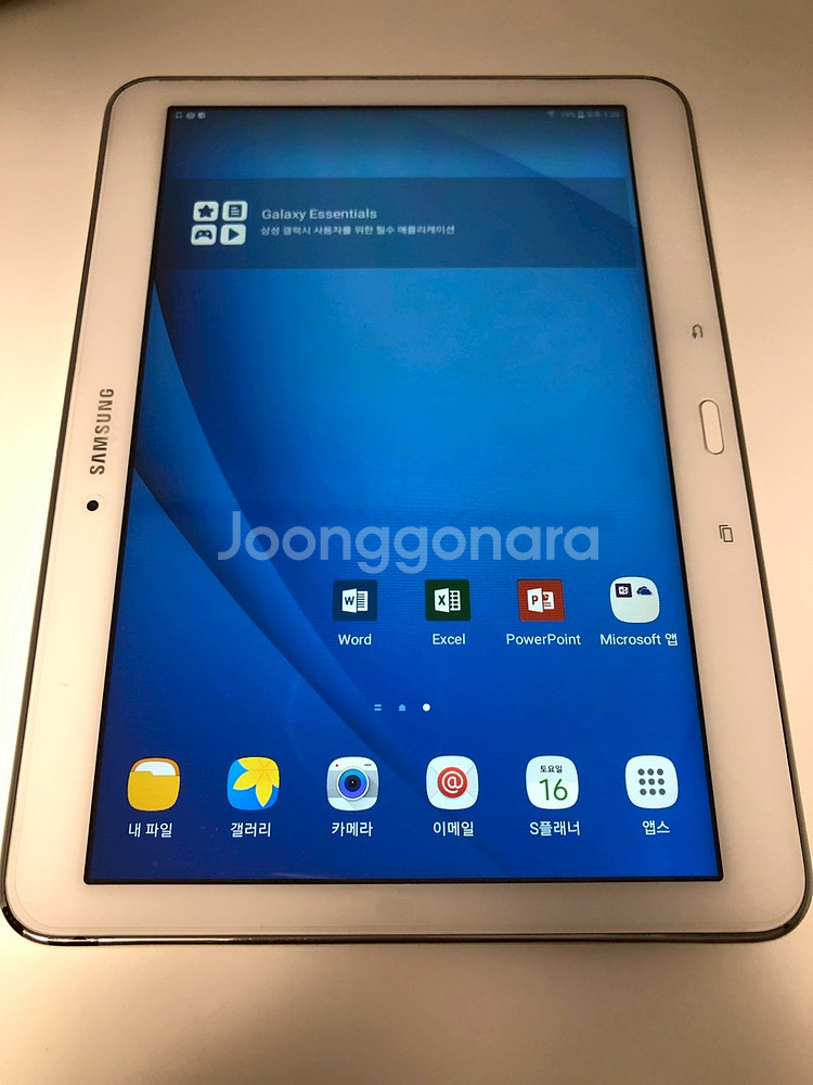 갤럭시 탭4 어드밴스드(T536) 화이트(54603)--0
