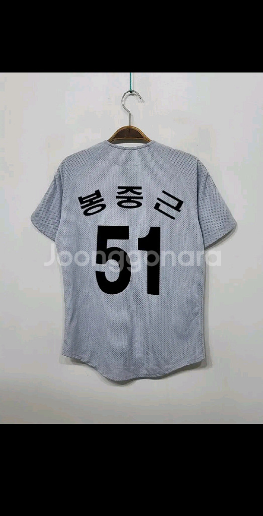 (M) LG 트윈스 야구져지 반팔 엘지 봉중근 유니폼--6
