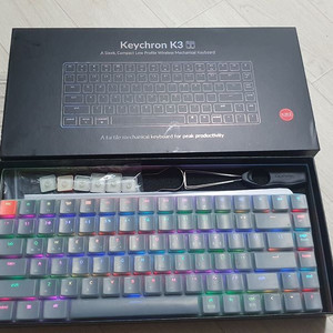 키크론 k3 rgb 핫스왑