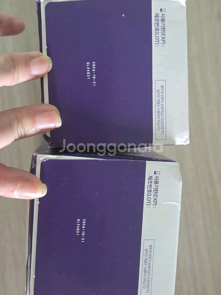 리뉴 어드밴스 500ml 2개 일괄(새로나온 리뉴)--2