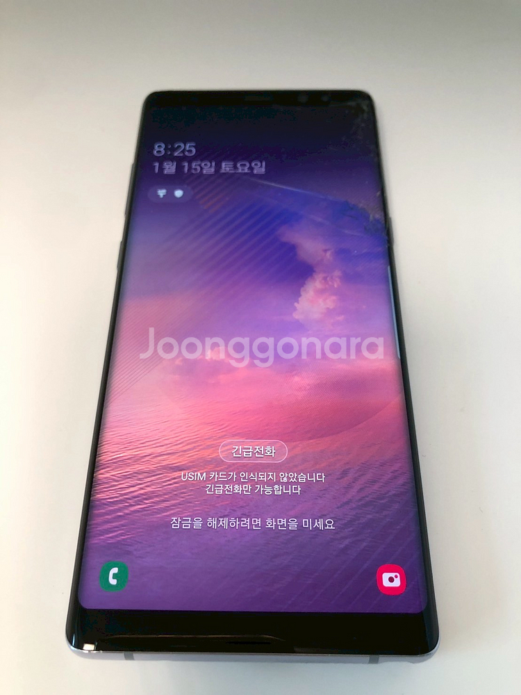 갤럭시 노트8 그레이 기기 판매(28046)--0