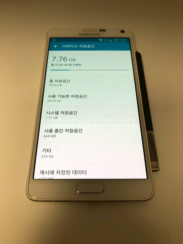 갤럭시 노트4 S-LTE 화이트 기기 판매(48039)--6