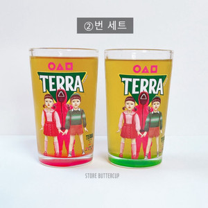 미개봉 새상품 오징어게임 맥주잔