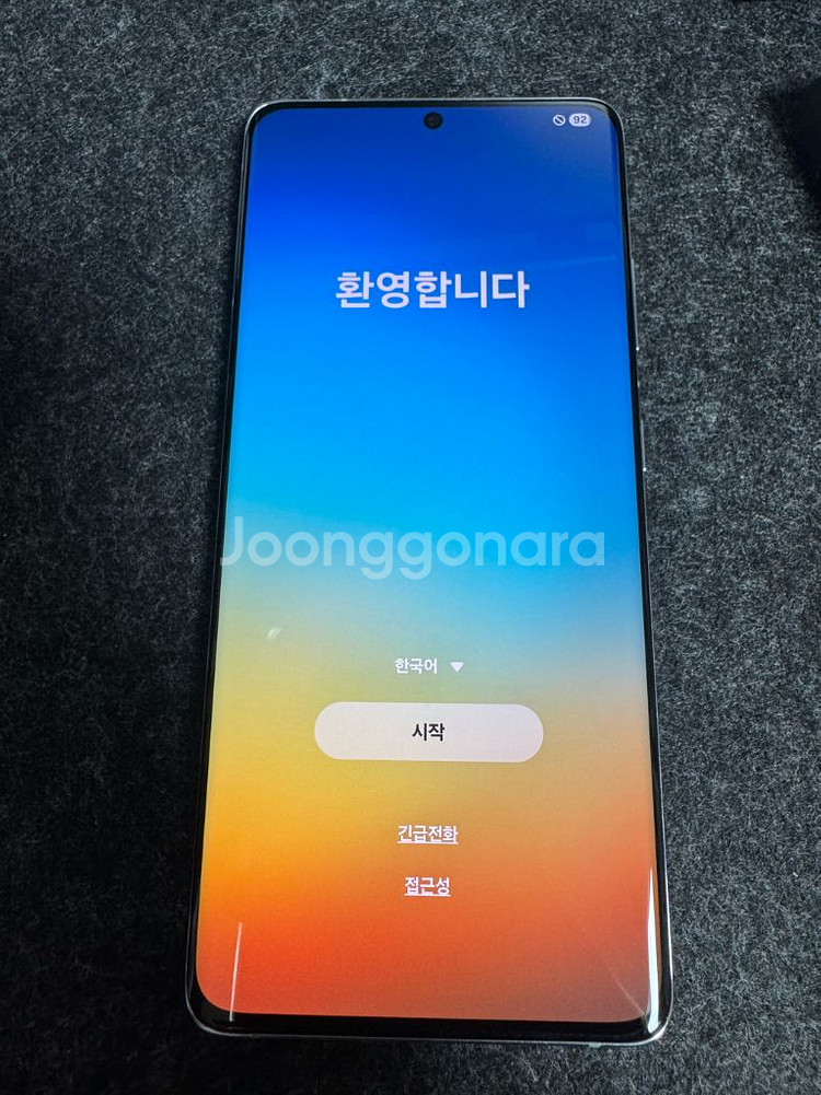 갤럭시s21울트라 팬텀실버 자급제--6
