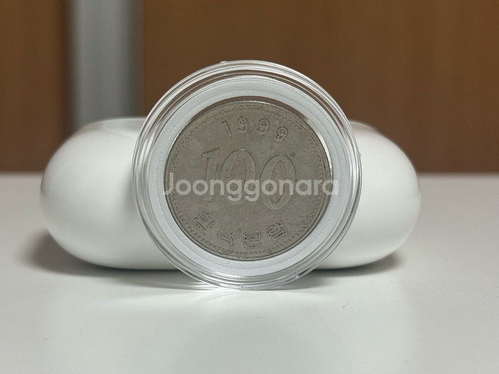 1999년 100원 동전--0