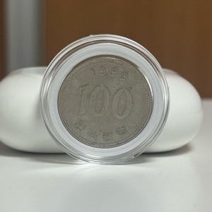1999년 100원 동전