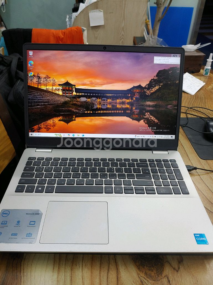 델 노트북 (vostro 3500) i3. 11세대--0