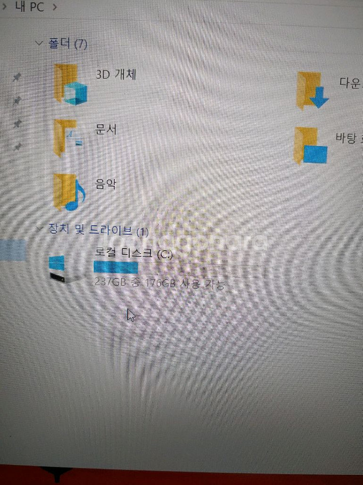 델 노트북 (vostro 3500) i3. 11세대--7