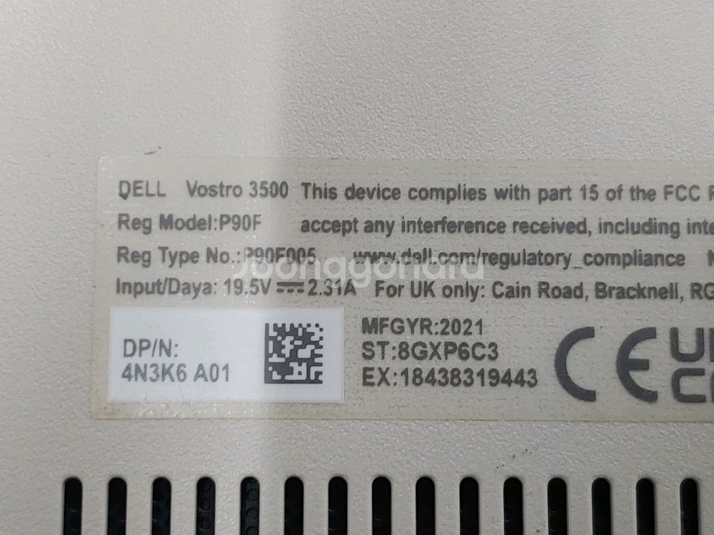 델 노트북 (vostro 3500) i3. 11세대--3