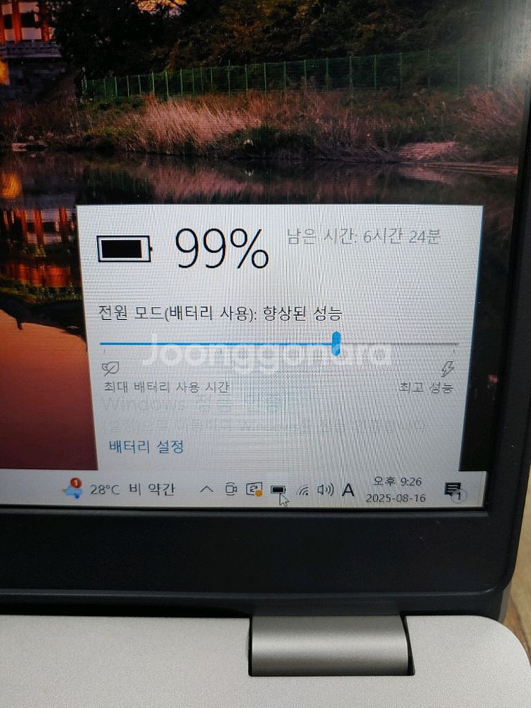 델 노트북 (vostro 3500) i3. 11세대--8