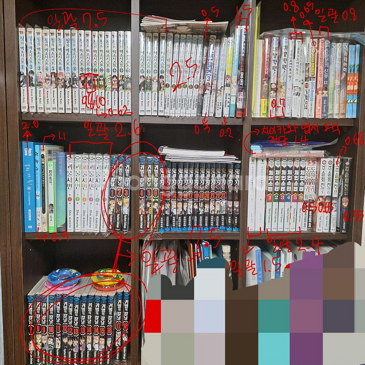 애니 굿즈 , 만화책 처분(블루아카이브원신명조포켓몬)--5