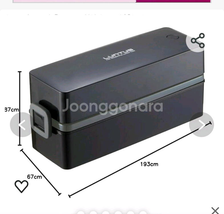 일본 벤또- 도시락 (컴팩트사이즈)--0