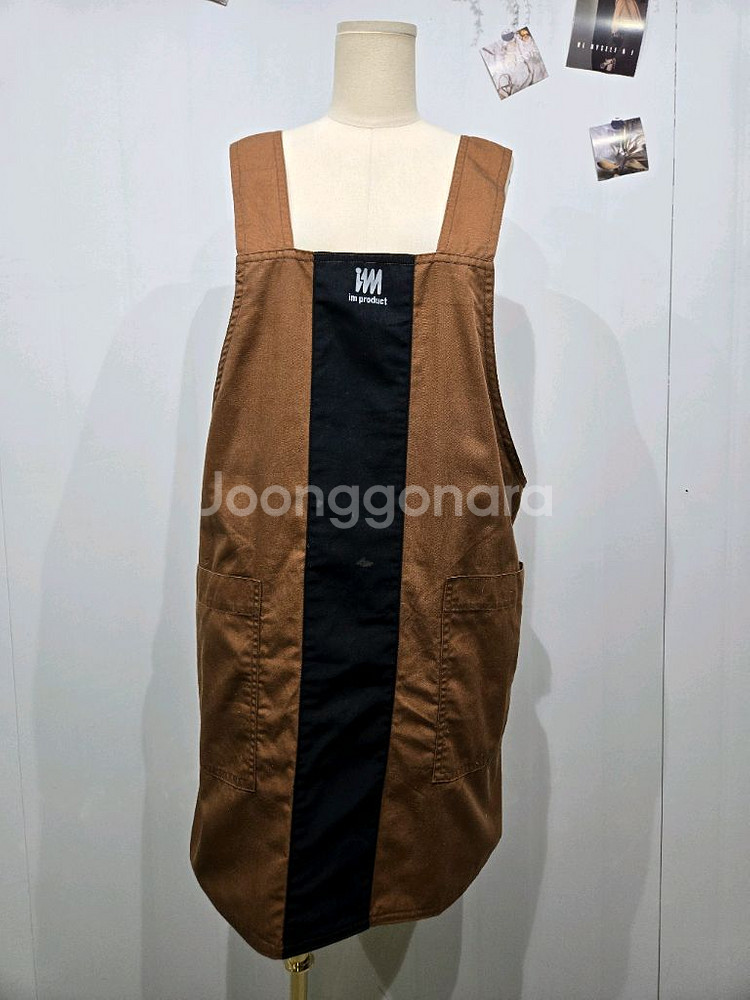 이세이미야케 브라운 멜빵 앞치마--0