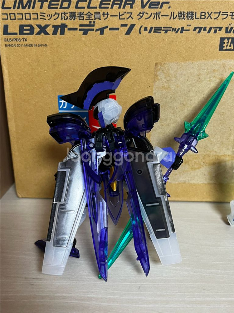 택포)lbx 골판지전사 골판지전기 한정판 오디 클리어--2