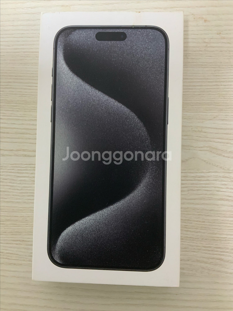 아이폰 15 pro max 256--0