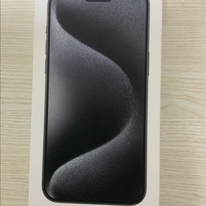 아이폰 15 pro max 256