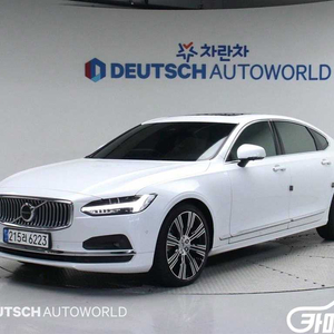 [볼보]S90 B6 AWD 얼티메이트 브라이트 #앱특가