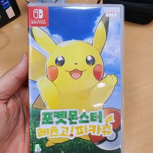 포켓몬스터 레츠고 피카츄