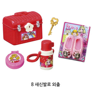 리멘트 쇼와 레트로 추억의 마이룸