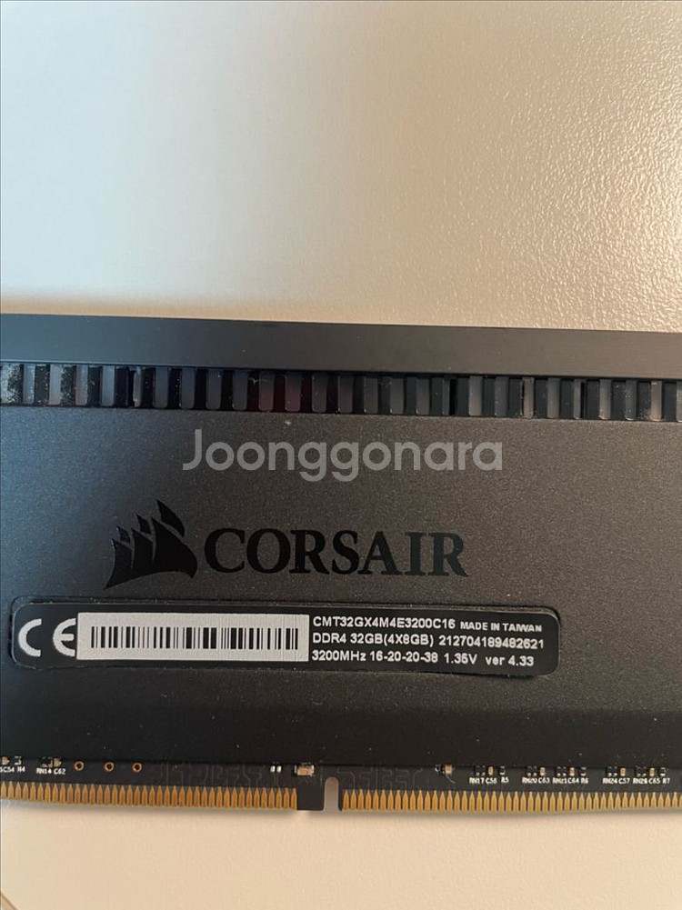 커세어 도미네이터 ddr4 32기가 램 (8x4 풀뱅크--2