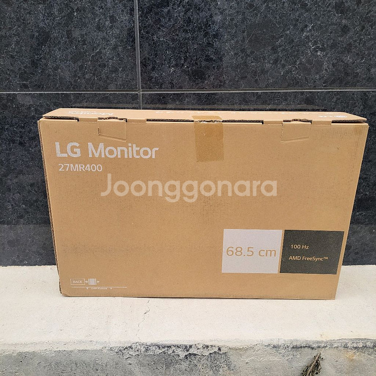 택배비용포함 박스팜니다 27인치 LG 모니터포장박스--7