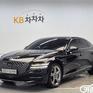 [제네시스]G80(RG3) 3.5 가솔린 터보 AWD