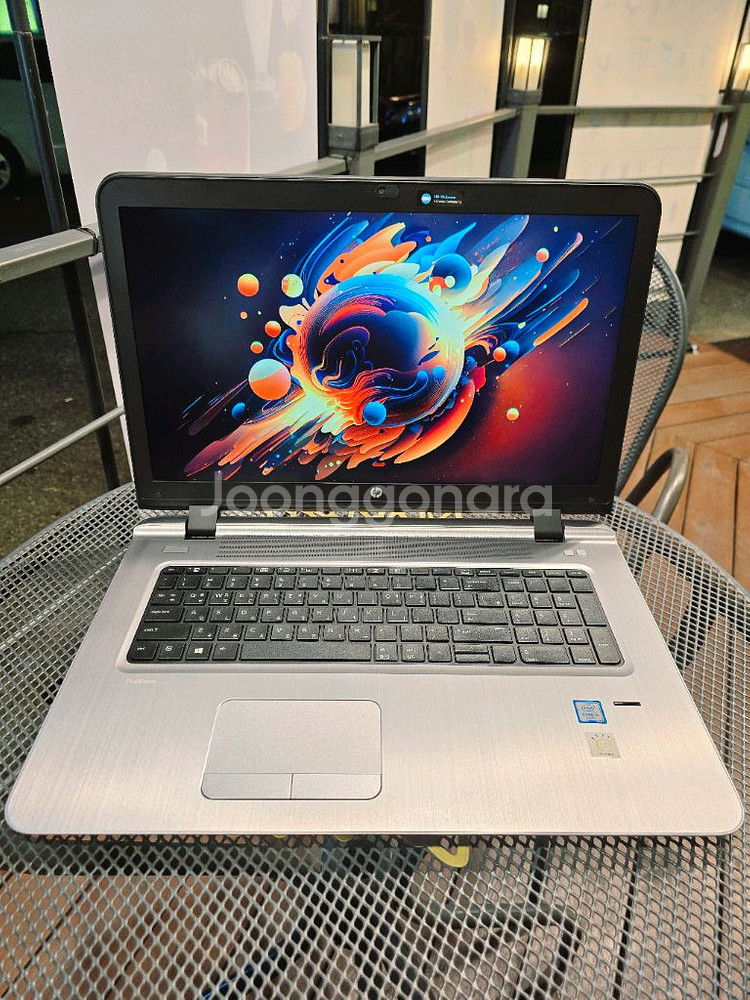 17인치 HP 사무/게임용 가성비 노트북(램16GB)--6