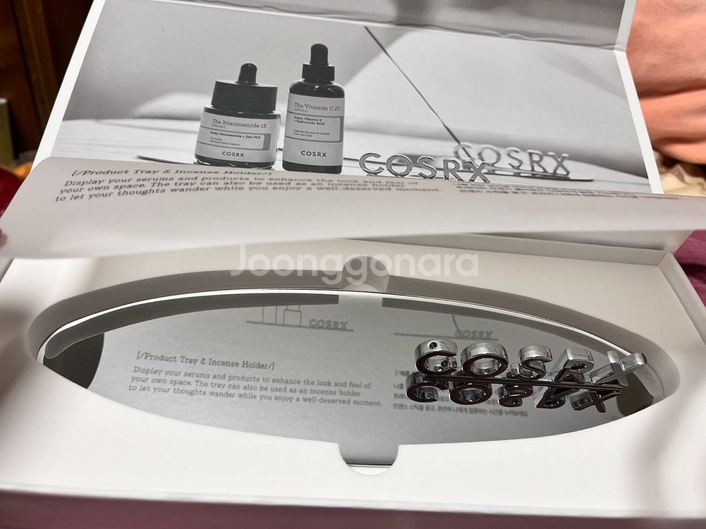 코스알엑스 인센스 홀더 트레이 (화장품 트레이)--0