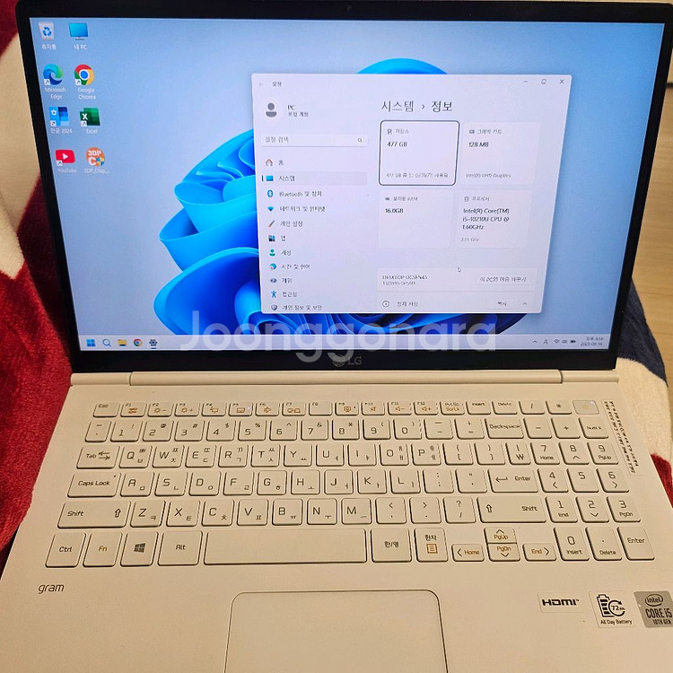 LG그램15인치 i5-10세대SSD512GB 램16GB--4