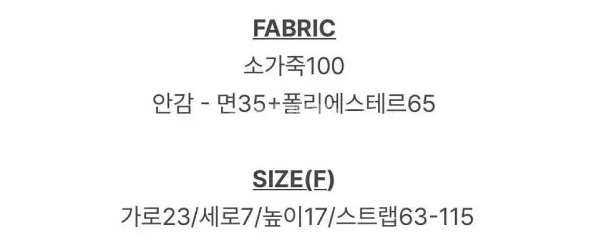 슬로우앤드 렌토 몬드 빈티지 레더백 블랙--3
