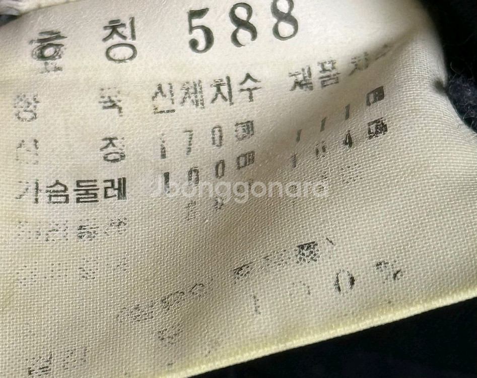 랑방 체크 블레이저 (100~105가능)--8