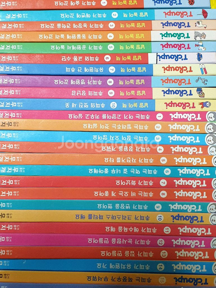 추피 생활동화책 전집. 세이펜 버젼입니다--1