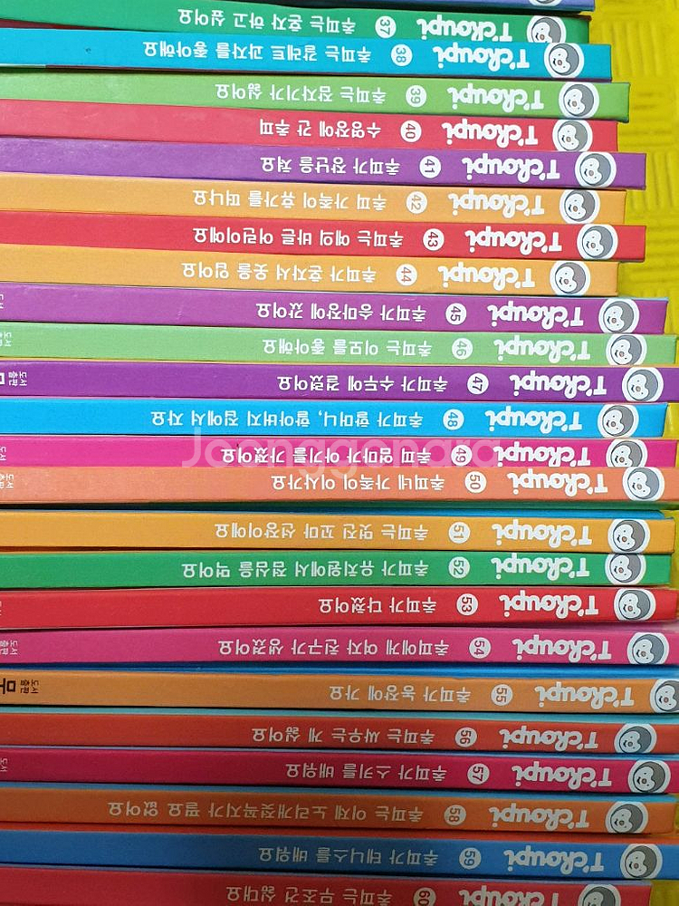 추피 생활동화책 전집. 세이펜 버젼입니다--2