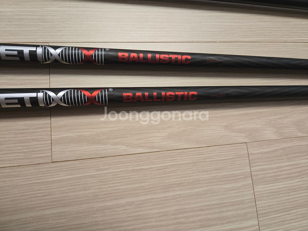 패더슨 장타 샤프트--0