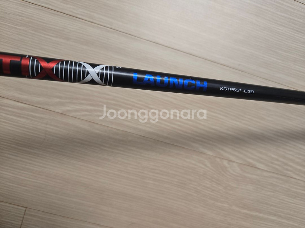 패더슨 장타 샤프트--2