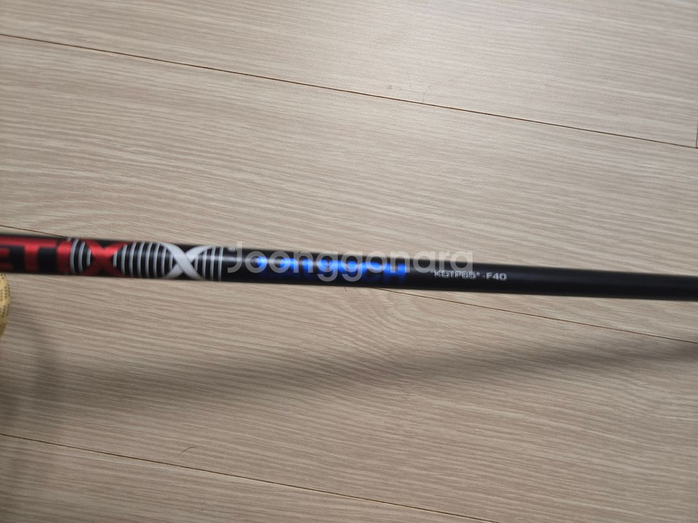 패더슨 장타 샤프트--1