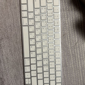 애플 매직 키보드 A1843
