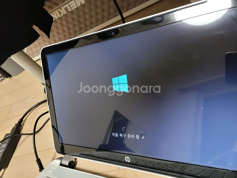 hp노트북 부품용 i5 4세대 램 2g 2개--5