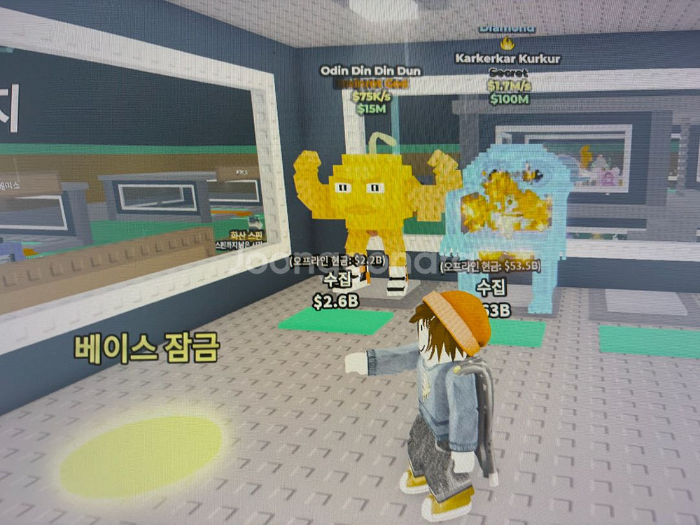 브레인롯 훔치기 팔아요--4