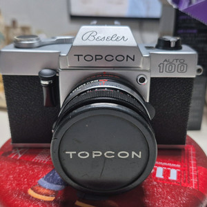 TOPCON Beseler AUTO100 필름카메라.