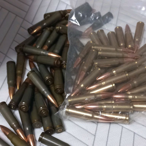 7.62x39mm AK 스틸, 황동 더미탄